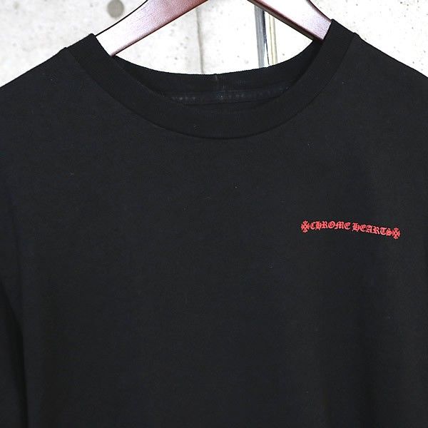 CHROME HEARTS 銀座店 クロムハーツ MATTY BOY PPO Nuclear Kids T