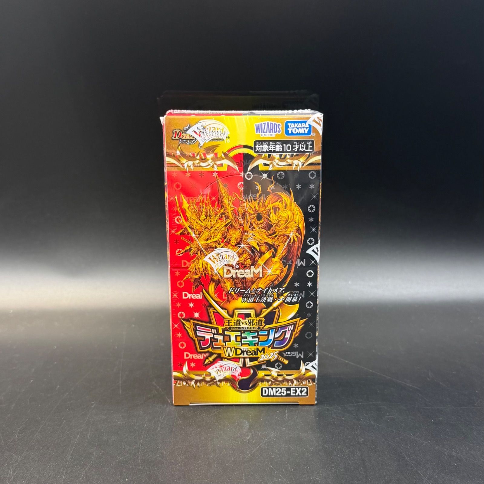 新品未開封 4BOXセット デュエマデュエキング Dream 2024 2025 デュエルマスターズ デュエキング dream ドリーム 2024 4box デュエル