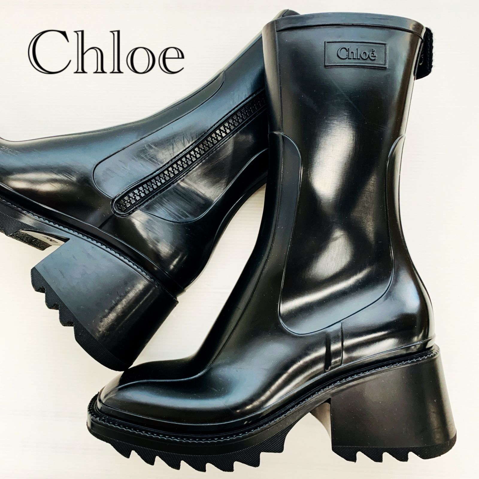 Chloe クロエ BETTY ベティ サイドジップ レインブーツ 022124 サイズ36 ブラック レディース 靴 _218