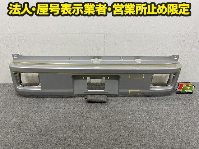 エブリィバン DA17V 純正 リア バンパー Rバンパー 71811-64P0