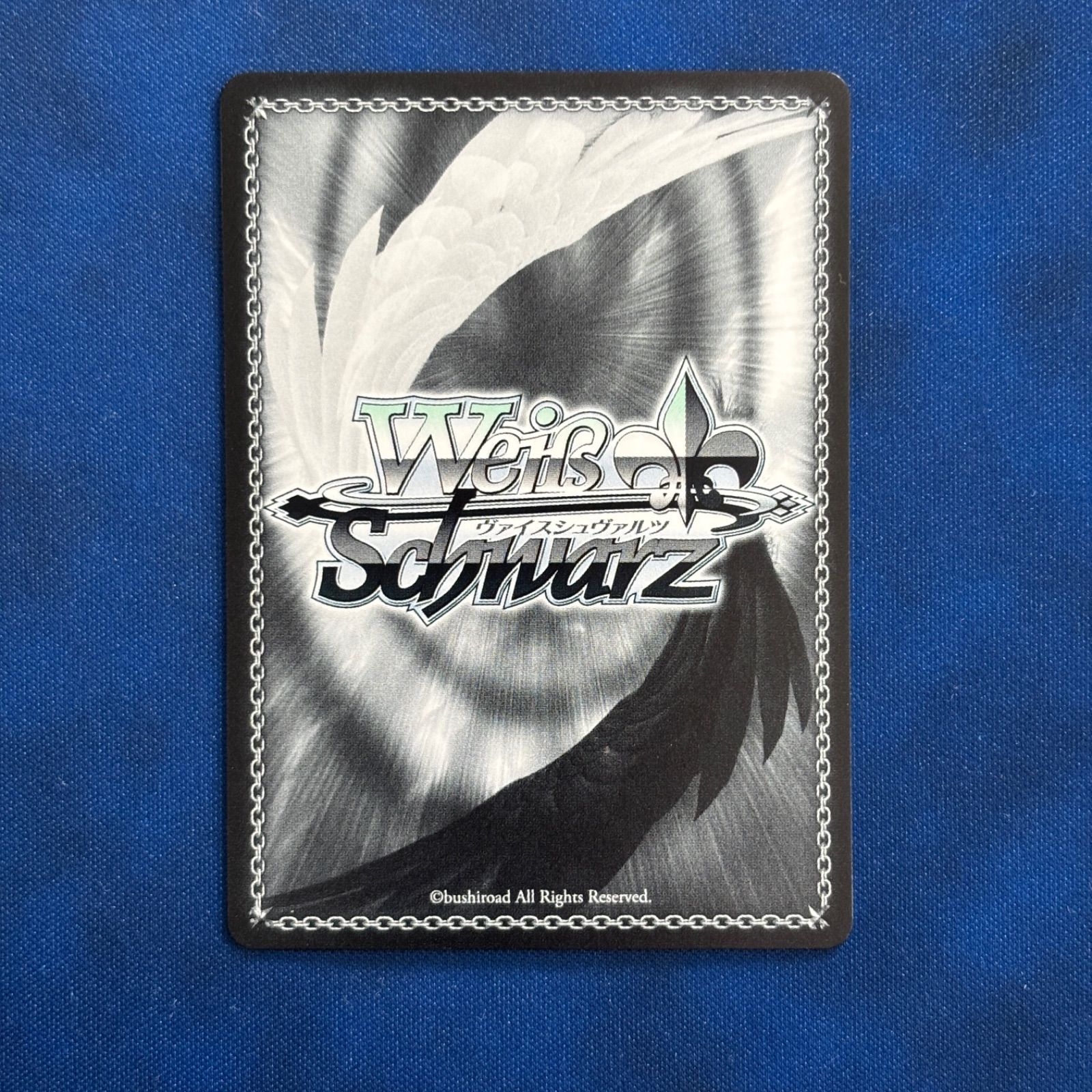 シングル】Weiß Schwarz ブラウンダスト2 ビーチの天使 テレーゼ SSP