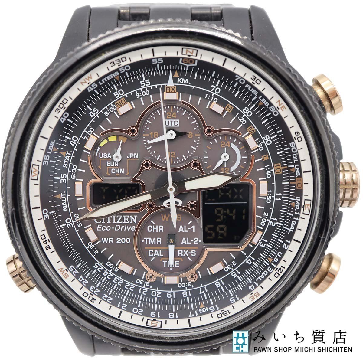 CITIZEN Eco-Drive プロマスター電波ソーラー電池新品稼働中 CITIZEN 
