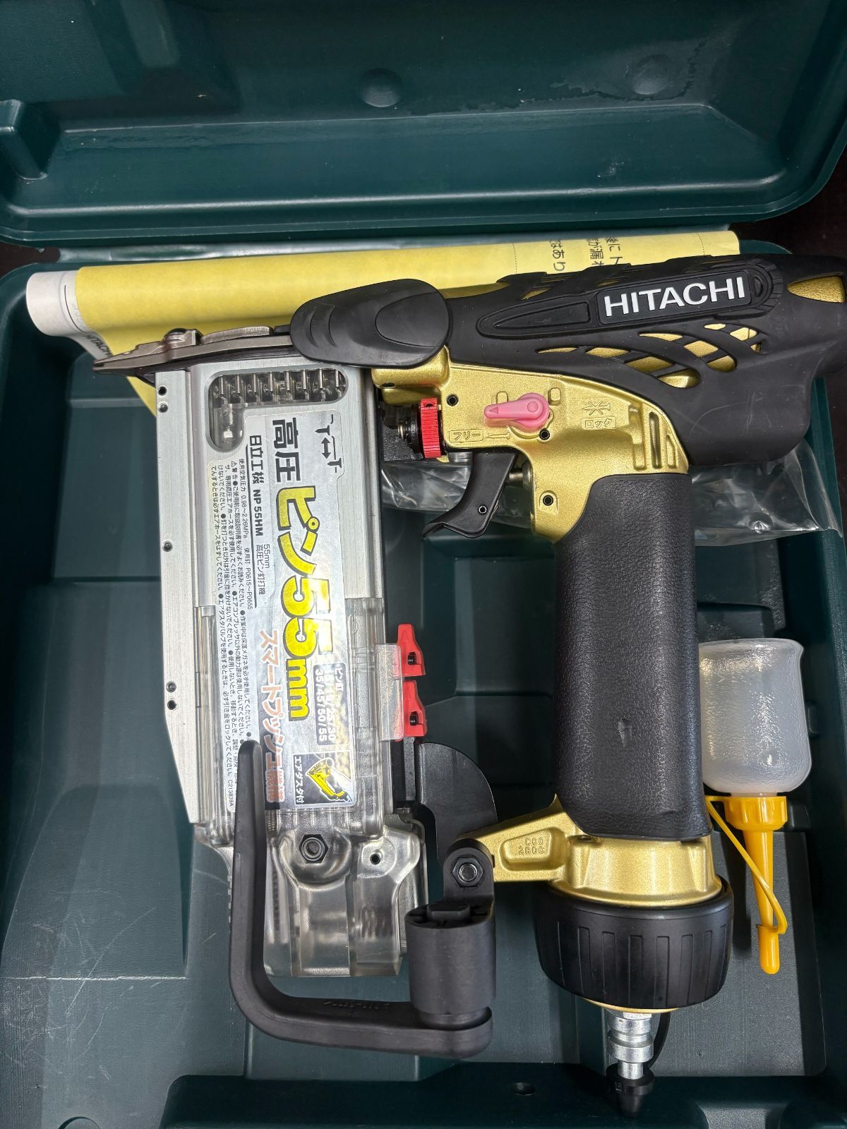 日立工機　(ハイコーキ) 高圧ピンタッカーNP55HM
