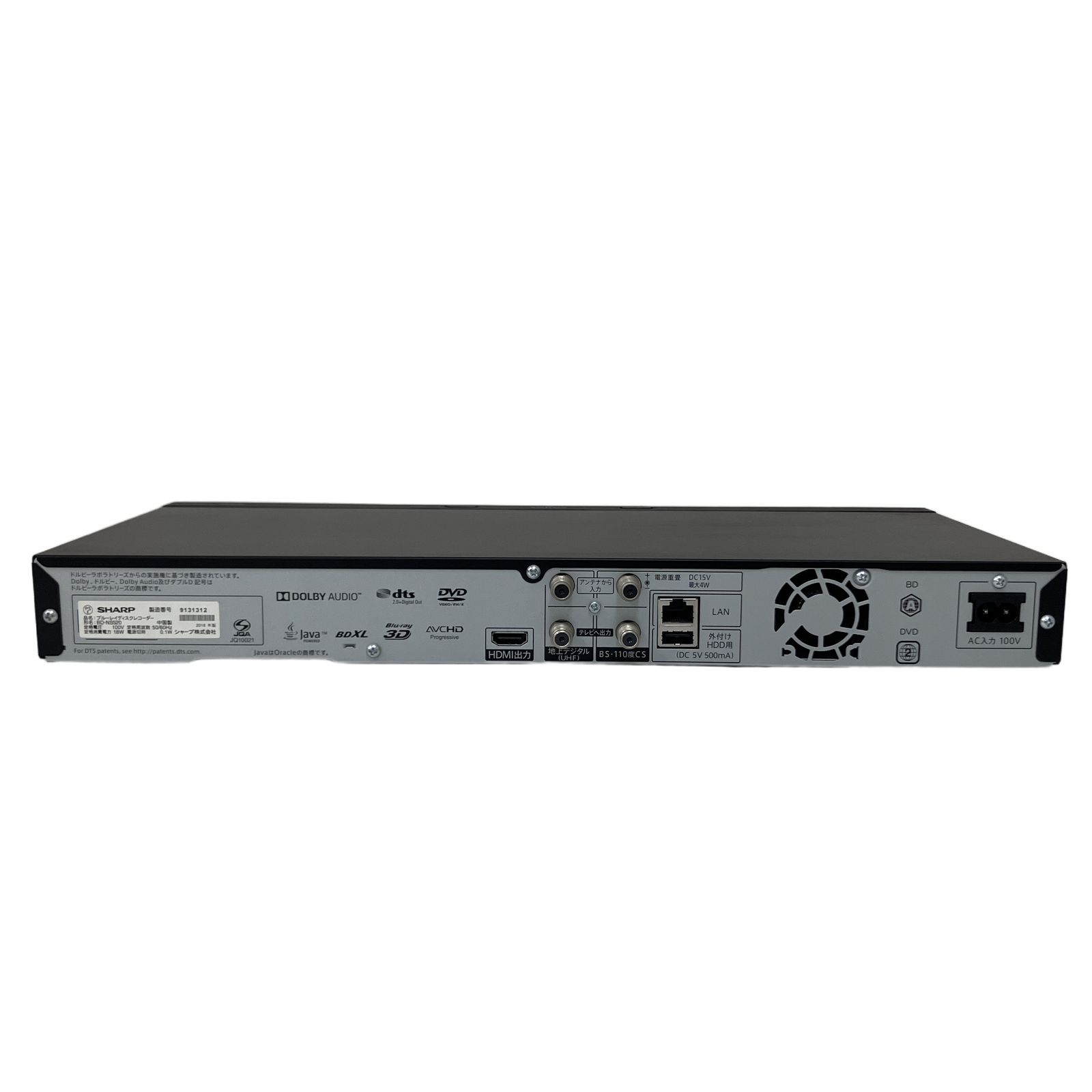 SHARP BD-S520 シャープ ブルーレイディスクレコーダー 全て故障品 HDD