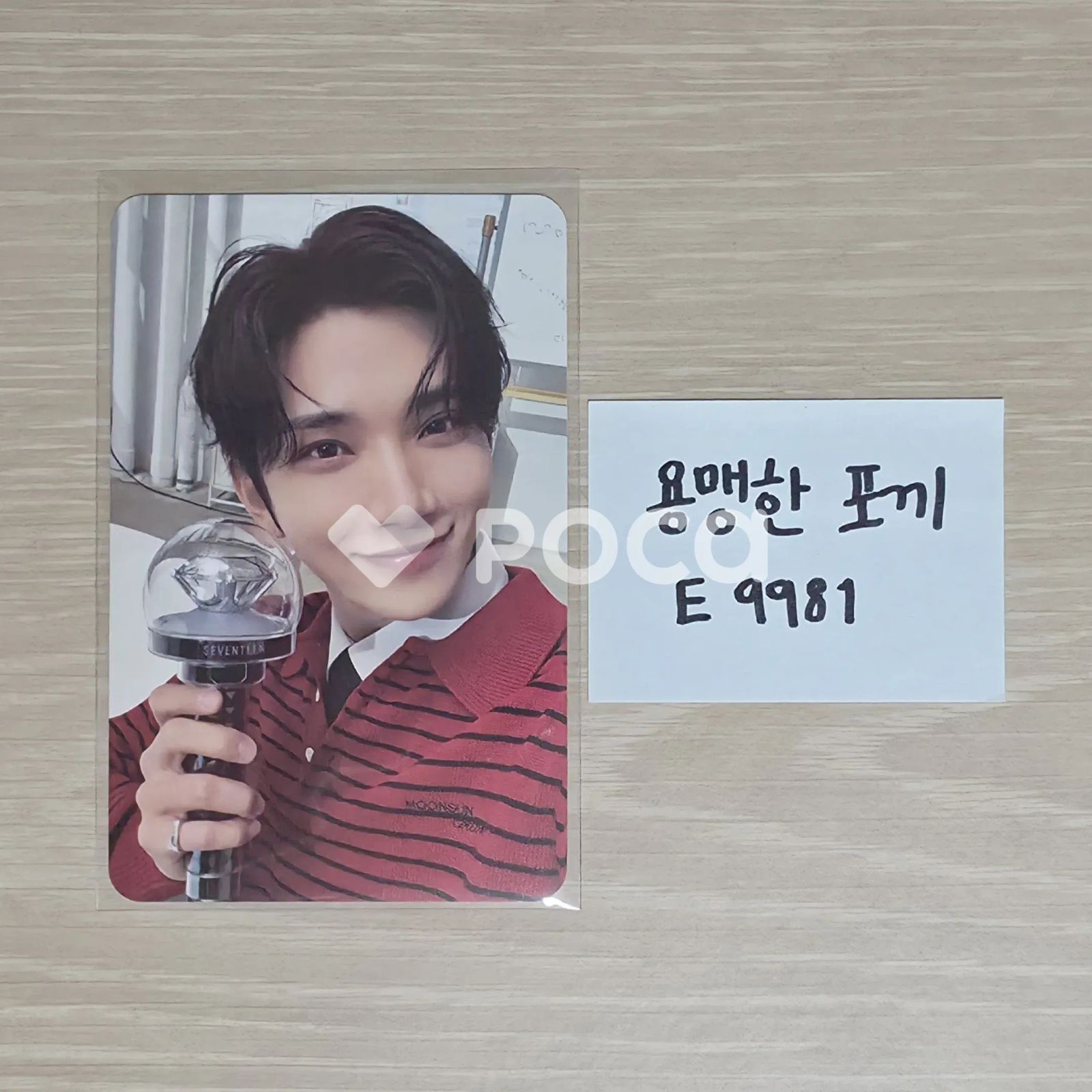 Seventeen ジョシュア セブチ 2025 SVT 9TH FAN MEETING SEVENTEEN in