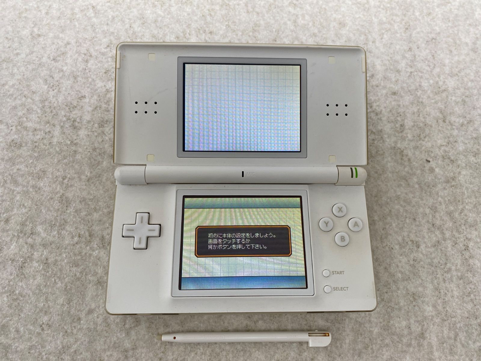 ニンテンドーDS Lite 本体 クリスタルホワイト - メルカリ
