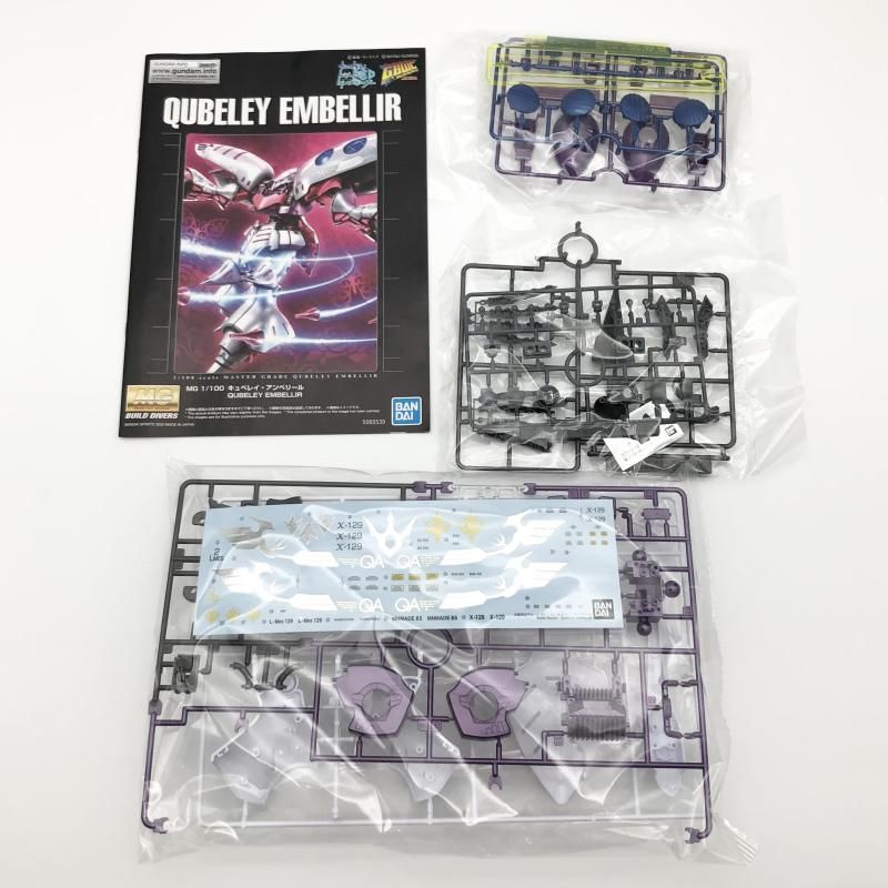 中古】未組立 MG 1/100 キュベレイ・アンベリール バンダイ ガンダム