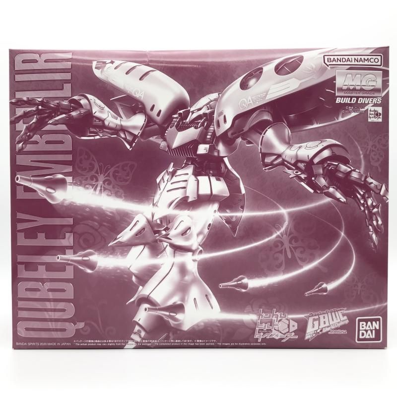 【中古】未組立 MG 1/100 キュベレイ・アンベリール バンダイ ガンダムビルドダイバーズ GIMM＆BALL’s World Challenge[17][240017782488] 中古】未組立 MG 1/100 キュベレイ・アンベリール バンダイ ガンダム