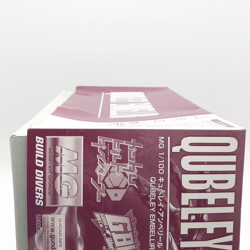 中古】未組立 MG 1/100 キュベレイ・アンベリール バンダイ ガンダム