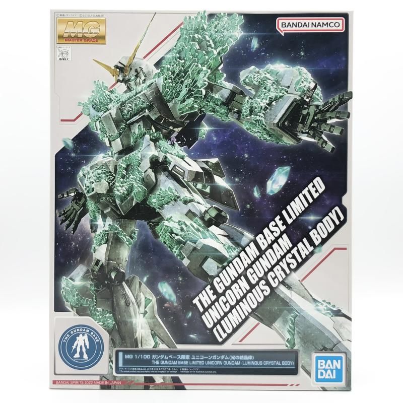 廃盤品】ダイヤモンドアートクラブ 『Hidden Tower』 アート・写真