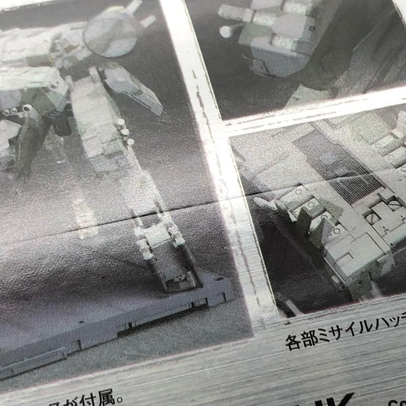 中古】未組立 KP221R 1/100 メタルギアREX 再販 コトブキヤ 壽屋