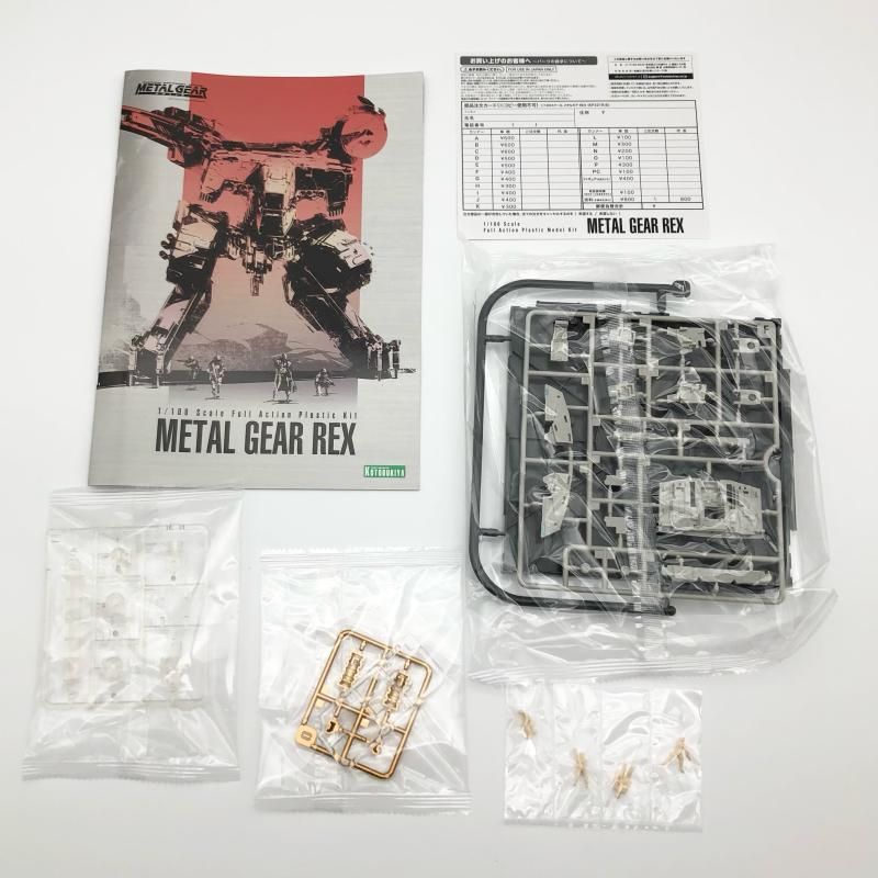 中古】未組立 KP221R 1/100 メタルギアREX 再販 コトブキヤ 壽屋