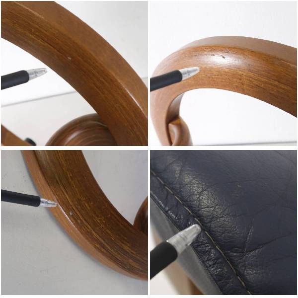 EKORNES エコーネス ストレスレスチェア用 オットマン スツール ブルー