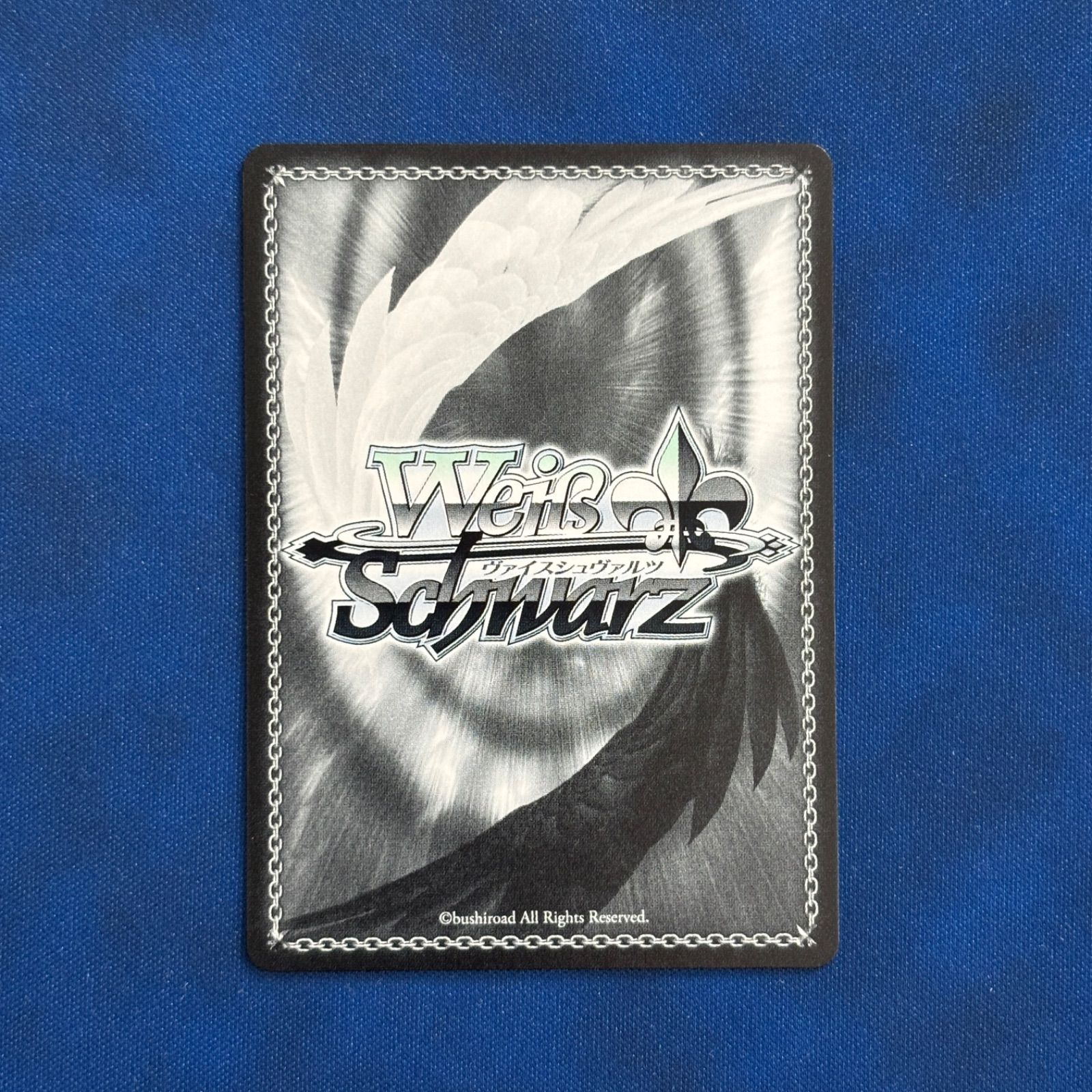 シングル】Weiß Schwarz 東方Project 本怖！貴方の後ろにいるよ こいし