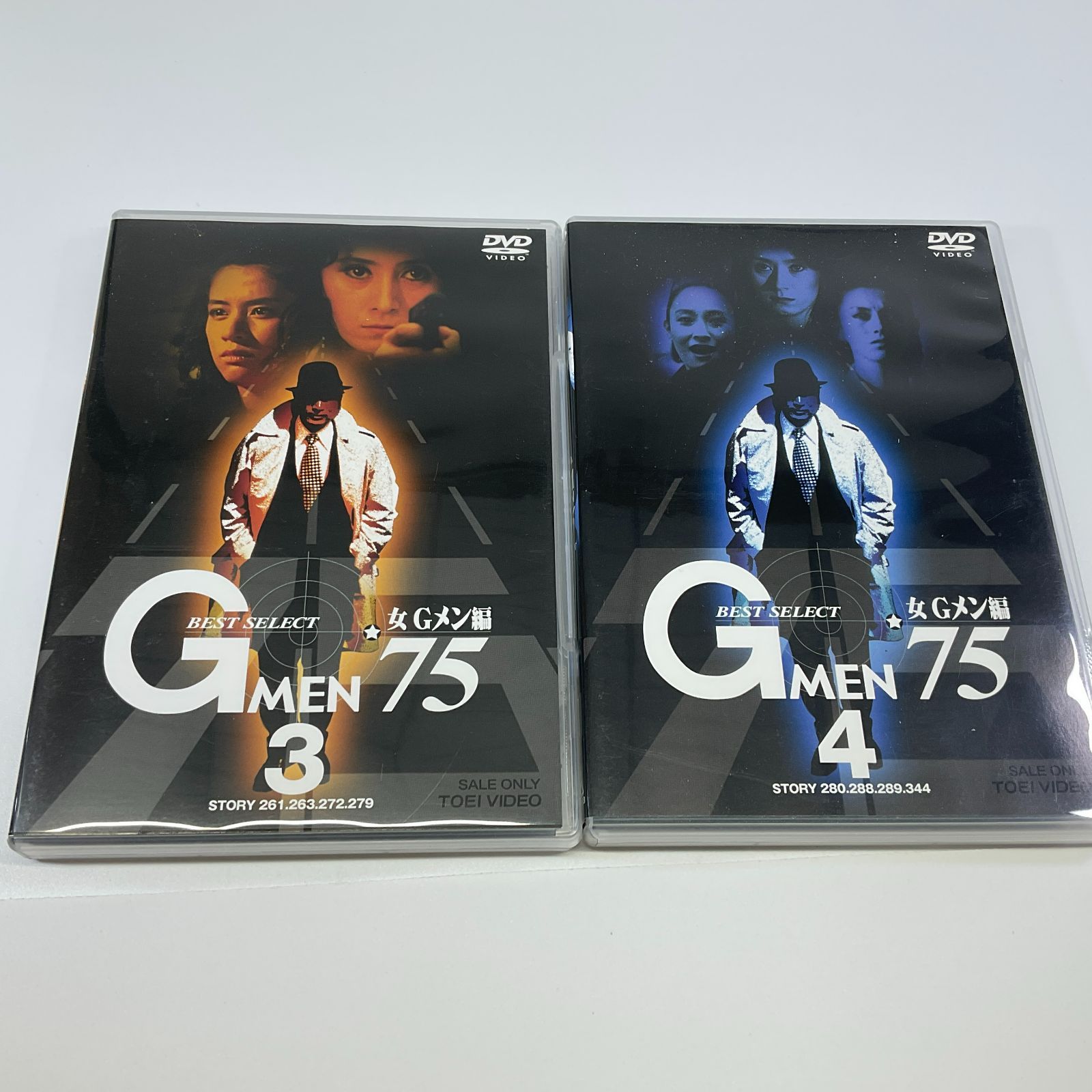 ☆ 国内TVドラマDVD Gメン'75 BEST SELECT BOX 女Gメン編 - メルカリ ☆ 国内TVドラマDVD Gメン'75 BEST SELECT BOX 女Gメン編 - メルカリ