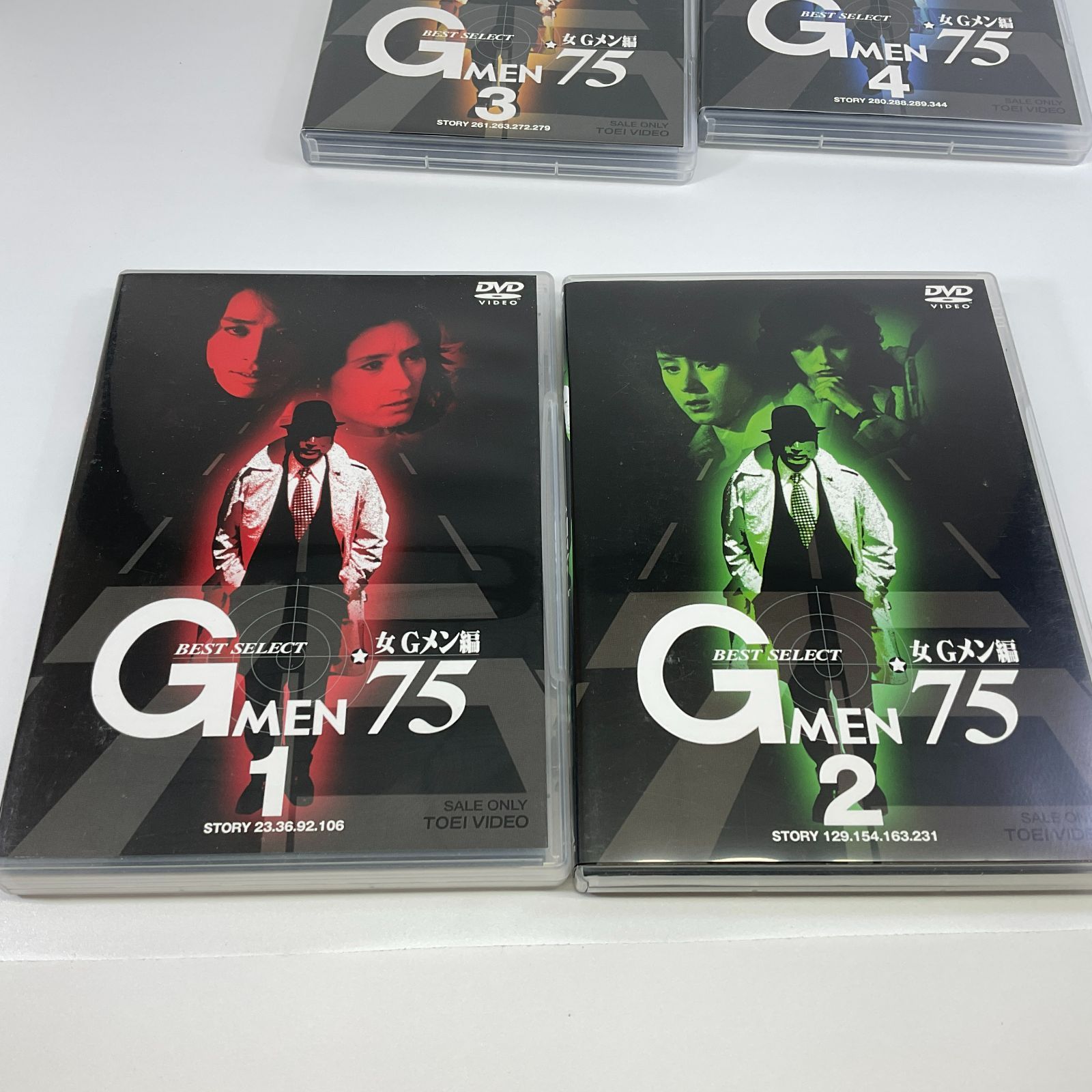 ☆ 国内TVドラマDVD Gメン'75 BEST SELECT BOX 女Gメン編 - メルカリ