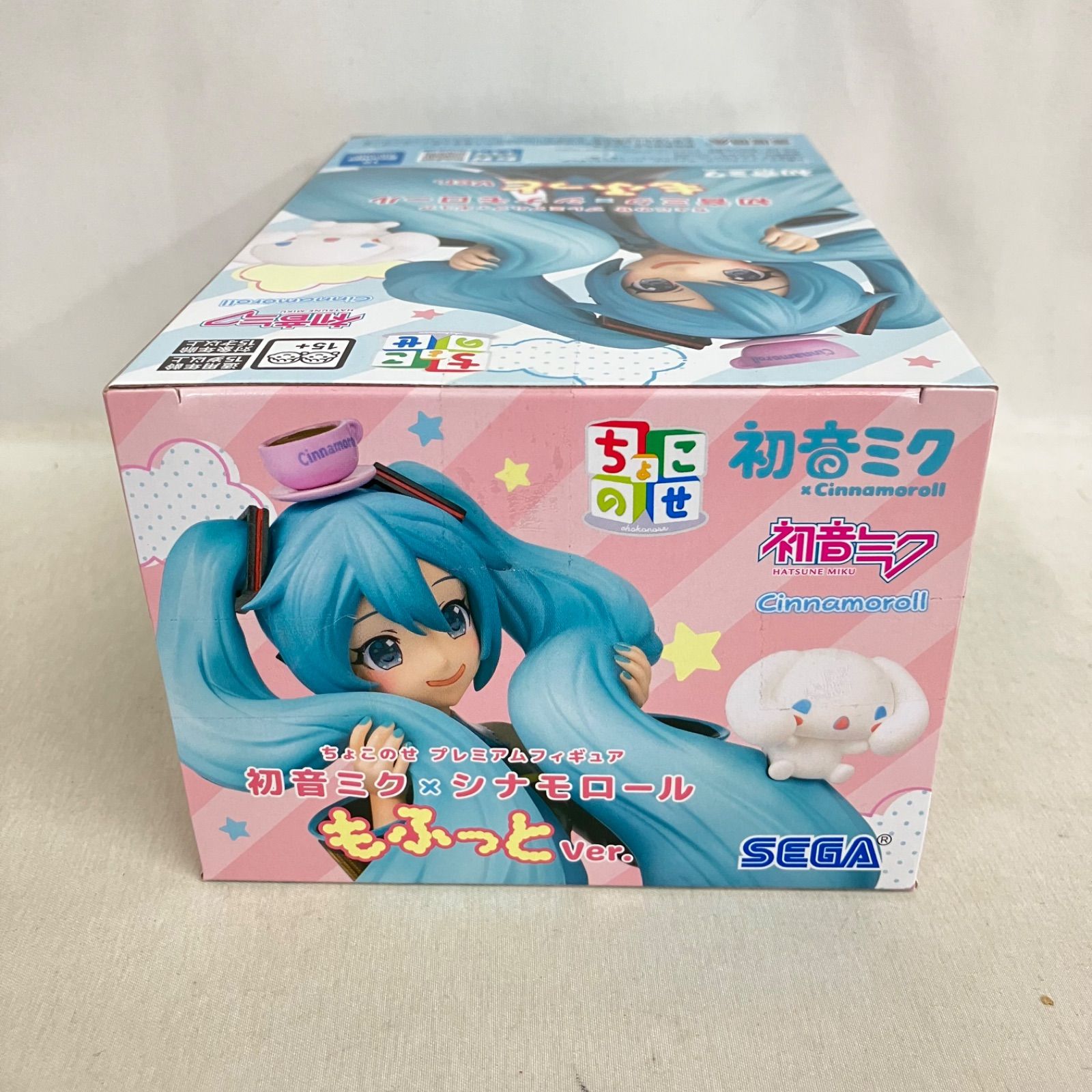 未開封 初音ミク ちょこのせ 初音ミク×シナモロール もふっとver