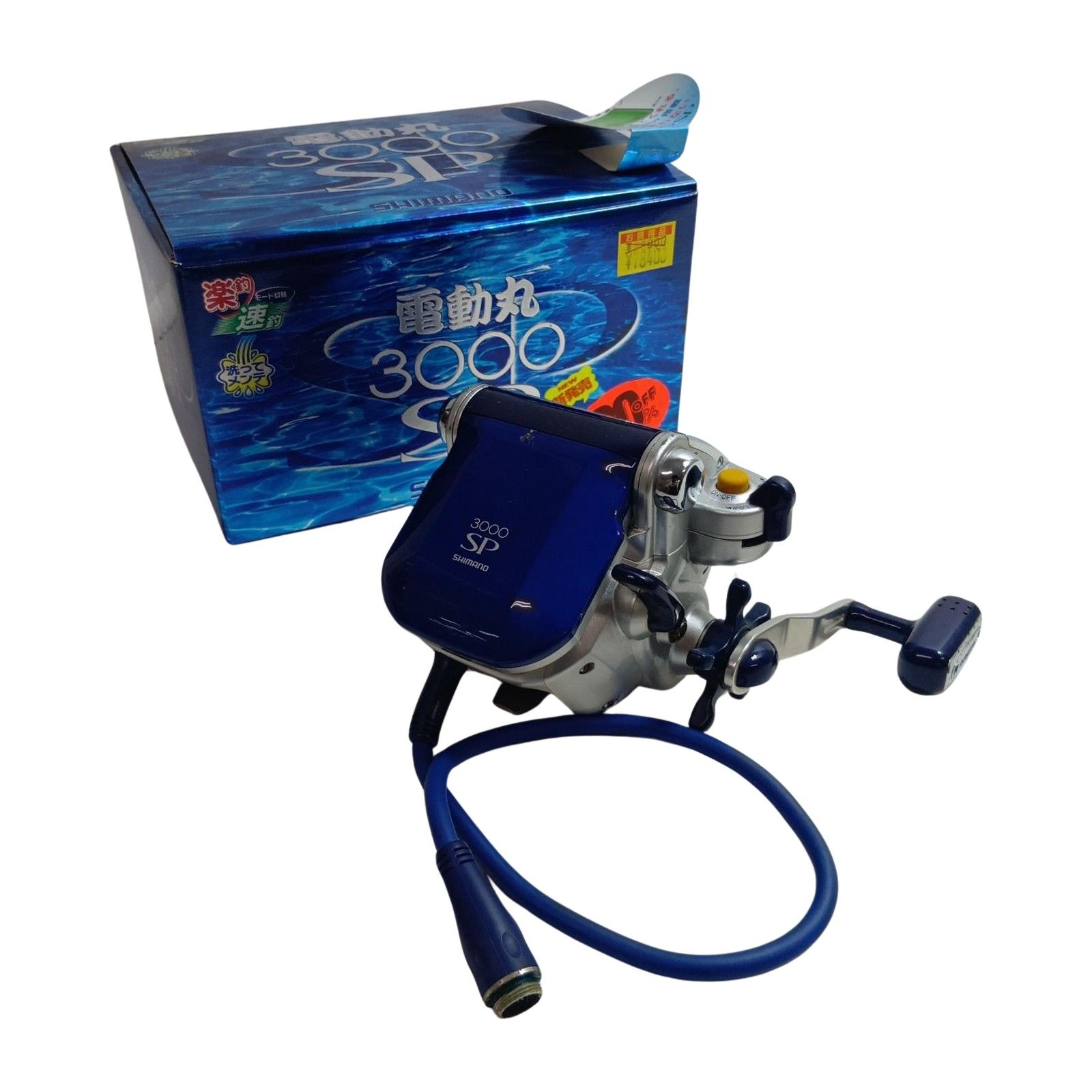 SHIMANO シマノ RG173 釣り用品 リール 電動リール 01電動丸 3000SP