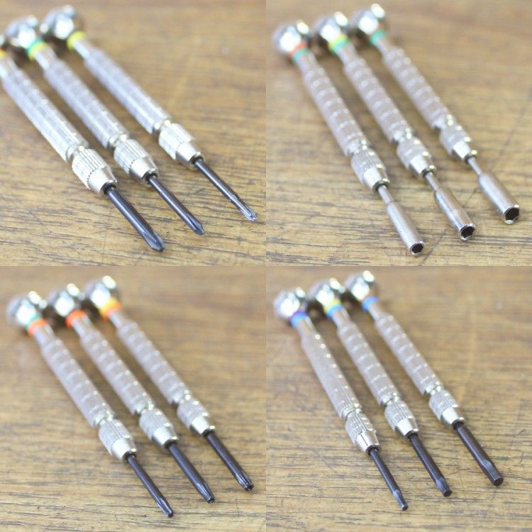 ARMWAY/アームウェイ S20F1207P 精密ドライバー 12本セット 特殊ネジ対応 予備ビット付き