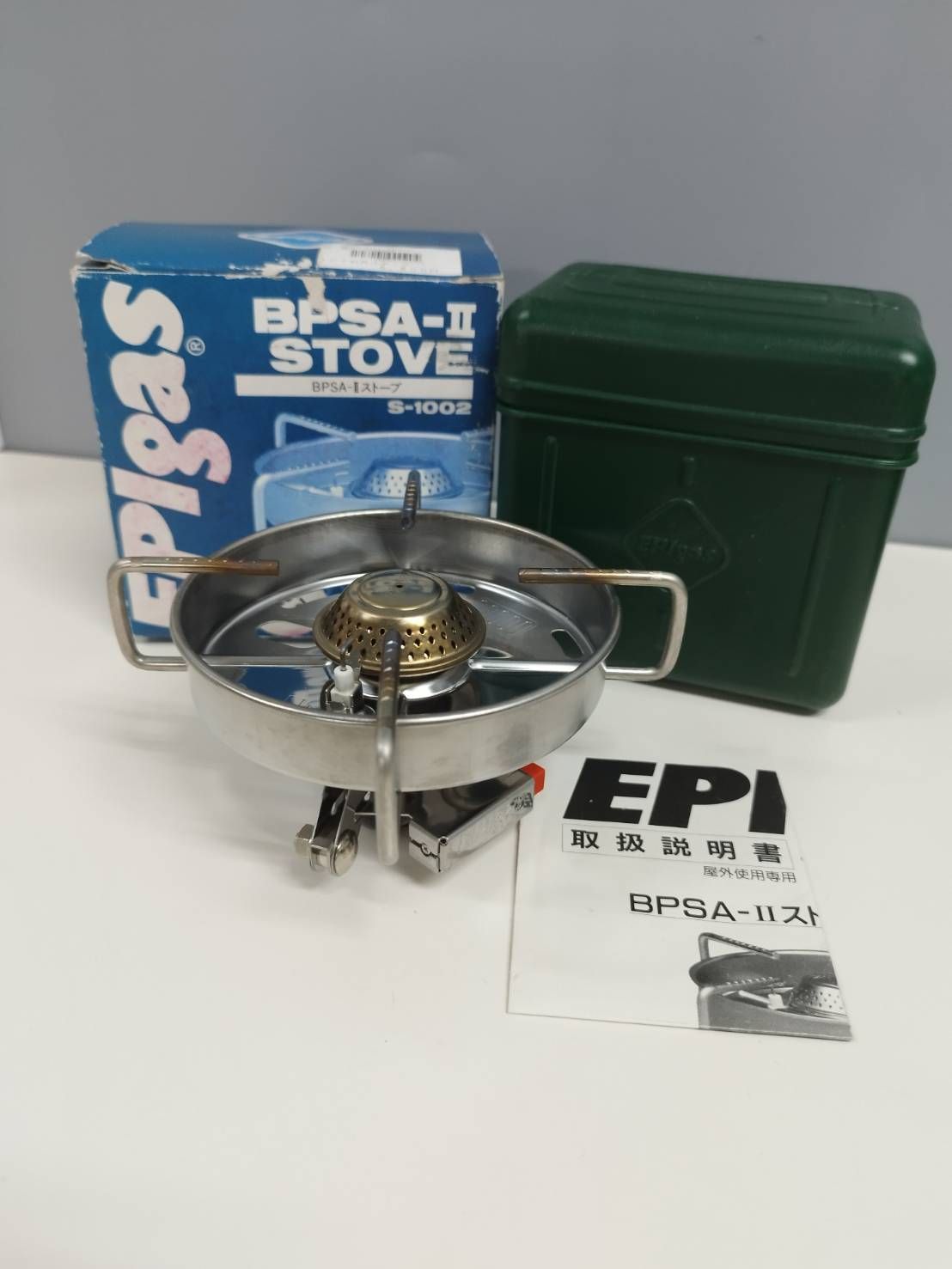 良品】EPIgas BPSA-Ⅱ STOVE/S-1002/シングルバーナー - メルカリ