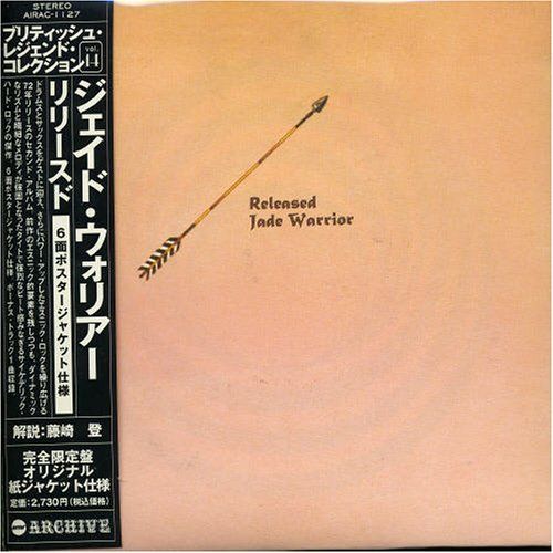 Released(中古品)