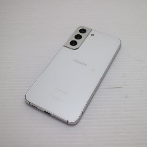 新品同様 Galaxy S22 SC-51C ファントムホワイト スマホ 白ロム 土日祝