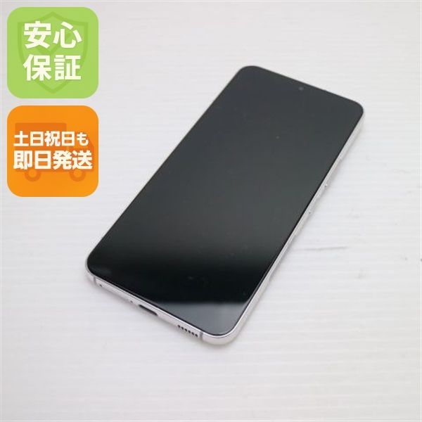 新品同様 Galaxy S22 SC-51C ファントムホワイト スマホ 白ロム 土日祝