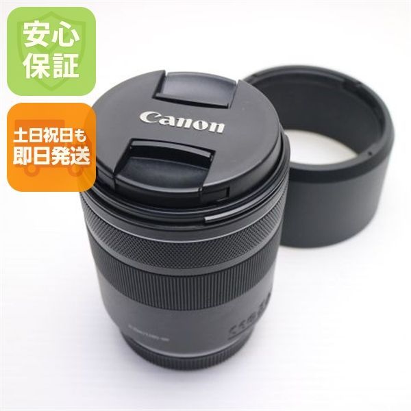 新品同様 キャノン RF85mm F2 MACRO IS STM 単焦点レンズ RFマウント 即日発送 土日祝発送OK 05000