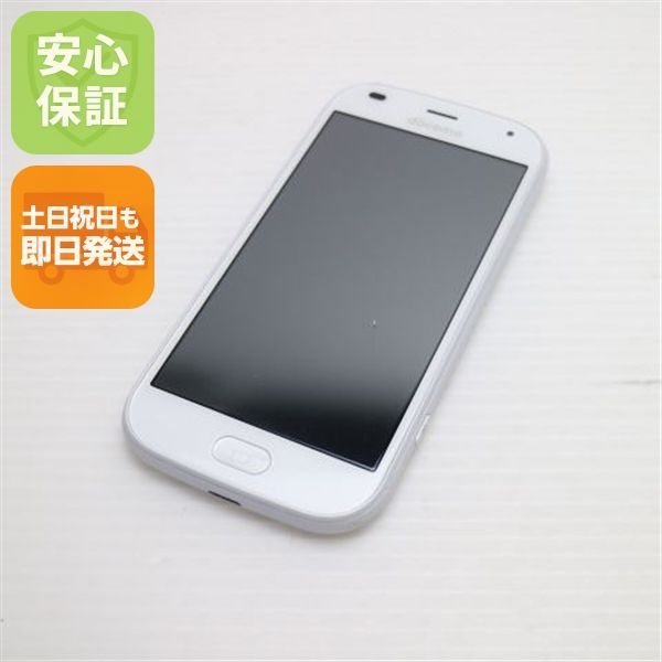 新品同様 F-42A らくらくスマートフォン ホワイト 即日発送 スマホ 白
