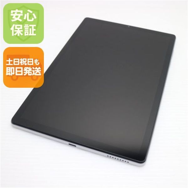 新品同様 Lenovo TAB6 A101LV ムーンホワイト スマホ 白ロム 本体 即日発送 土日祝発送OK あすつく 05000