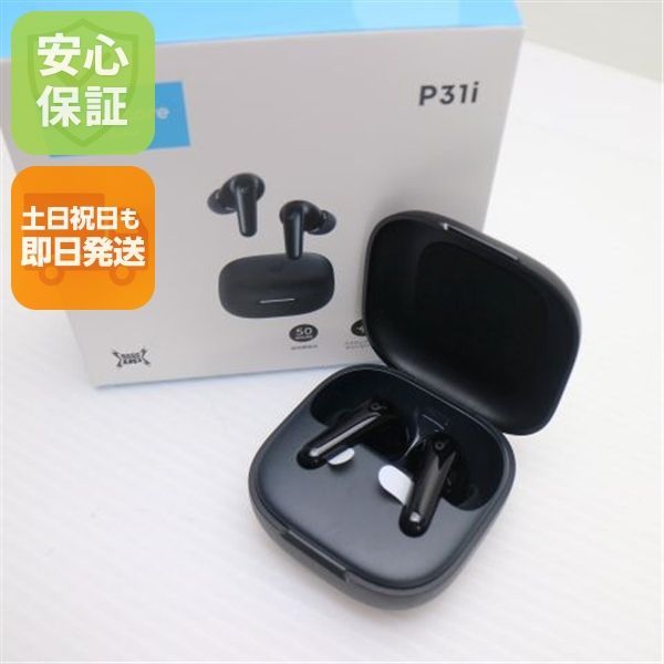 新品未使用 Anker Soundcore P31i ブラック ワイヤレスイヤホン ANKER 即日発送 土日祝発送OK 05000