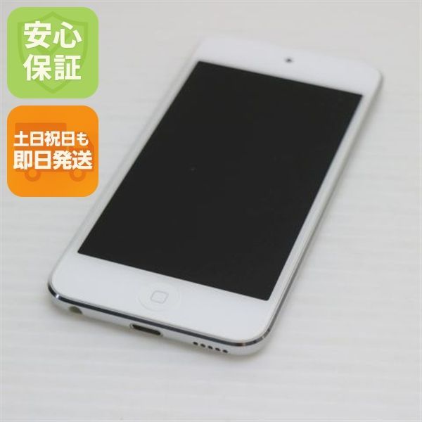 超美品 iPod touch 第6世代 64GB シルバー 即日発送 オーディオプレイヤー Apple 本体 土日祝発送OK 05000 7,700円