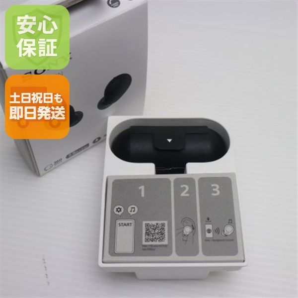 新品未使用 WF-C700N ブラック SONY イヤホン 即日発送 土日祝発送OK 05000