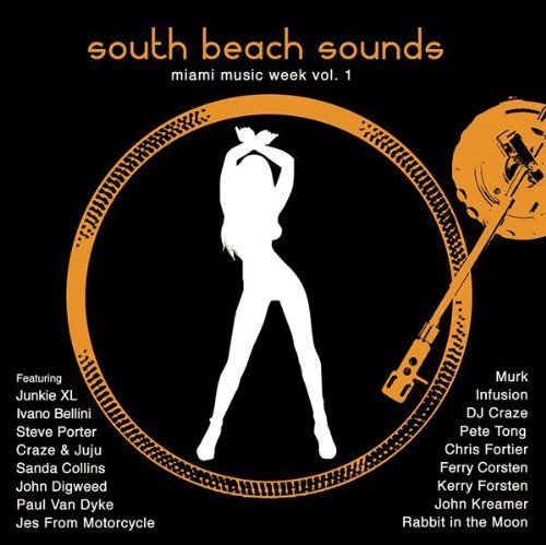 South Beach Sounds..(中古品)