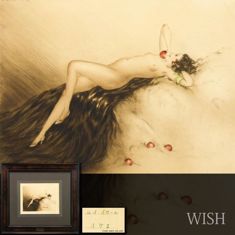 【真作】【WISH】ルイ・イカール Louis Icart「イヴⅡ」銅版画 直筆サイン 証明シール ◆裸婦人気作 　　〇フランス美人画巨匠 #26062621