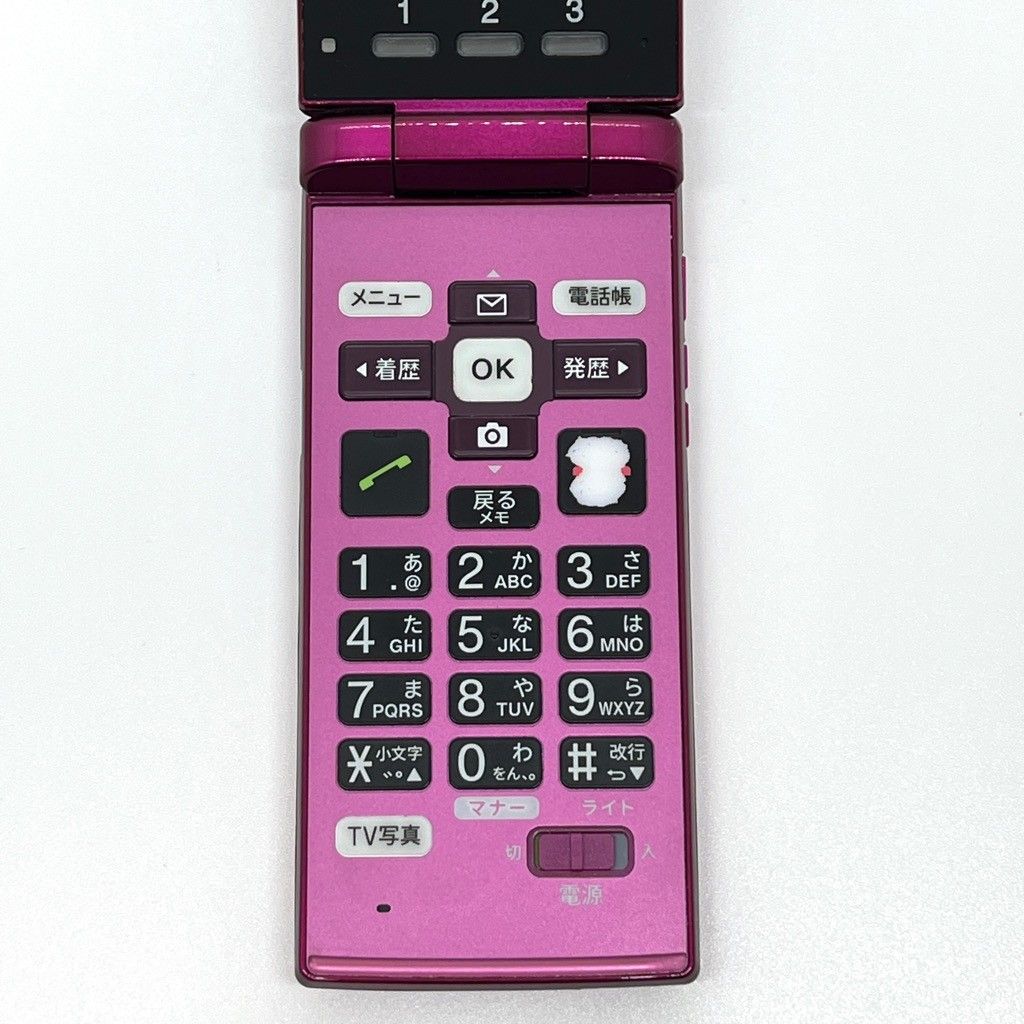 かんたんケータイ KYF38 ワインレッド 中古 SIMロック解除済 - メルカリ