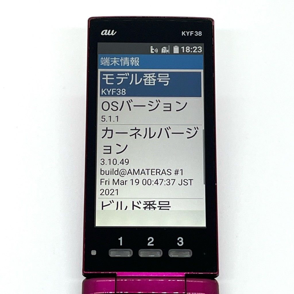 かんたんケータイ KYF38 ワインレッド 中古 SIMロック解除済 - メルカリ