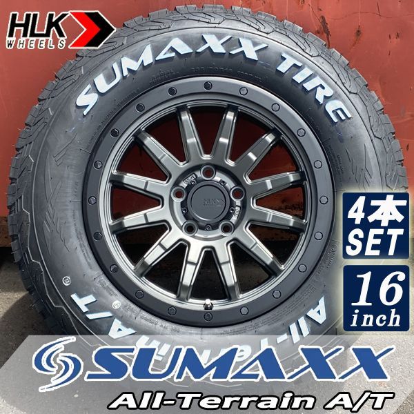 大決算!! 16インチ タイヤホイール4本セット オールテレーン AT 235/70R16 ホワイトレター デリカD5 RAV4 CX5 エクストレイル 新品 純正車高装着可能 在庫限り 特価 売り切り