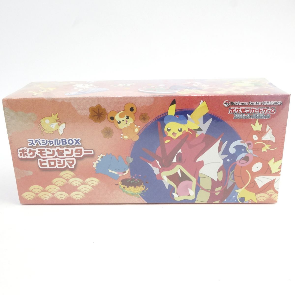 ポケモンセンター ヒロシマ スペシャルBOX シュリンク無し ポケモン