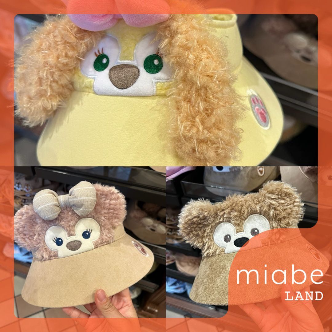 Group B｜10~15営業日国内倉庫発送｜miabe LAND｜上海ディズニー｜常設