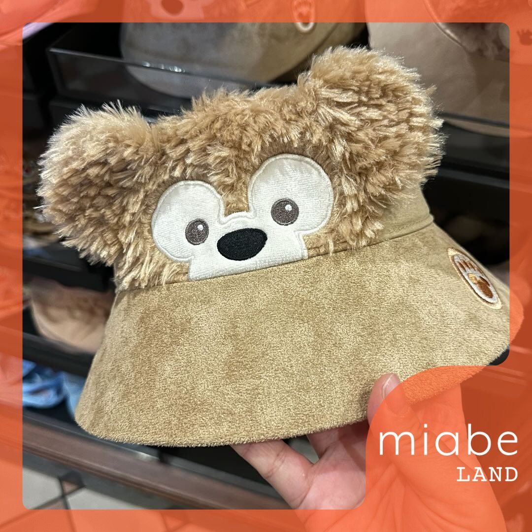 Group B｜10~15営業日国内倉庫発送｜miabe LAND｜上海ディズニー｜常設
