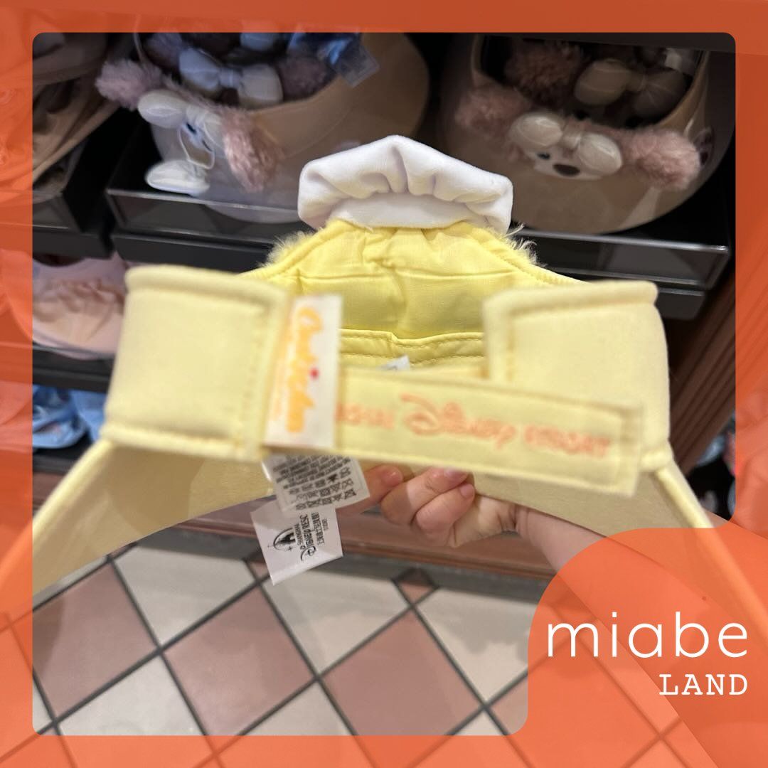 Group B｜10~15営業日国内倉庫発送｜miabe LAND｜上海ディズニー｜常設