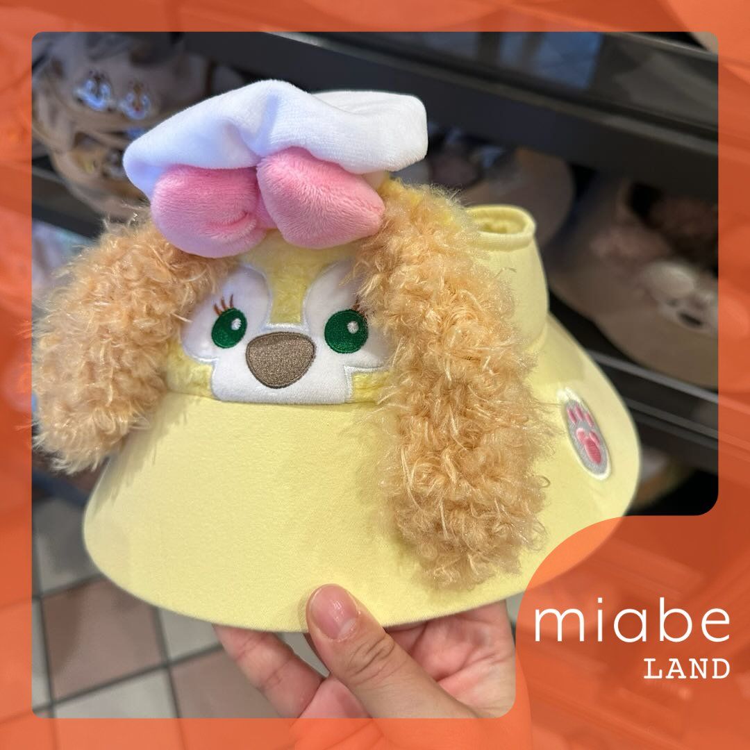 Group B｜10~15営業日国内倉庫発送｜miabe LAND｜上海ディズニー｜常設