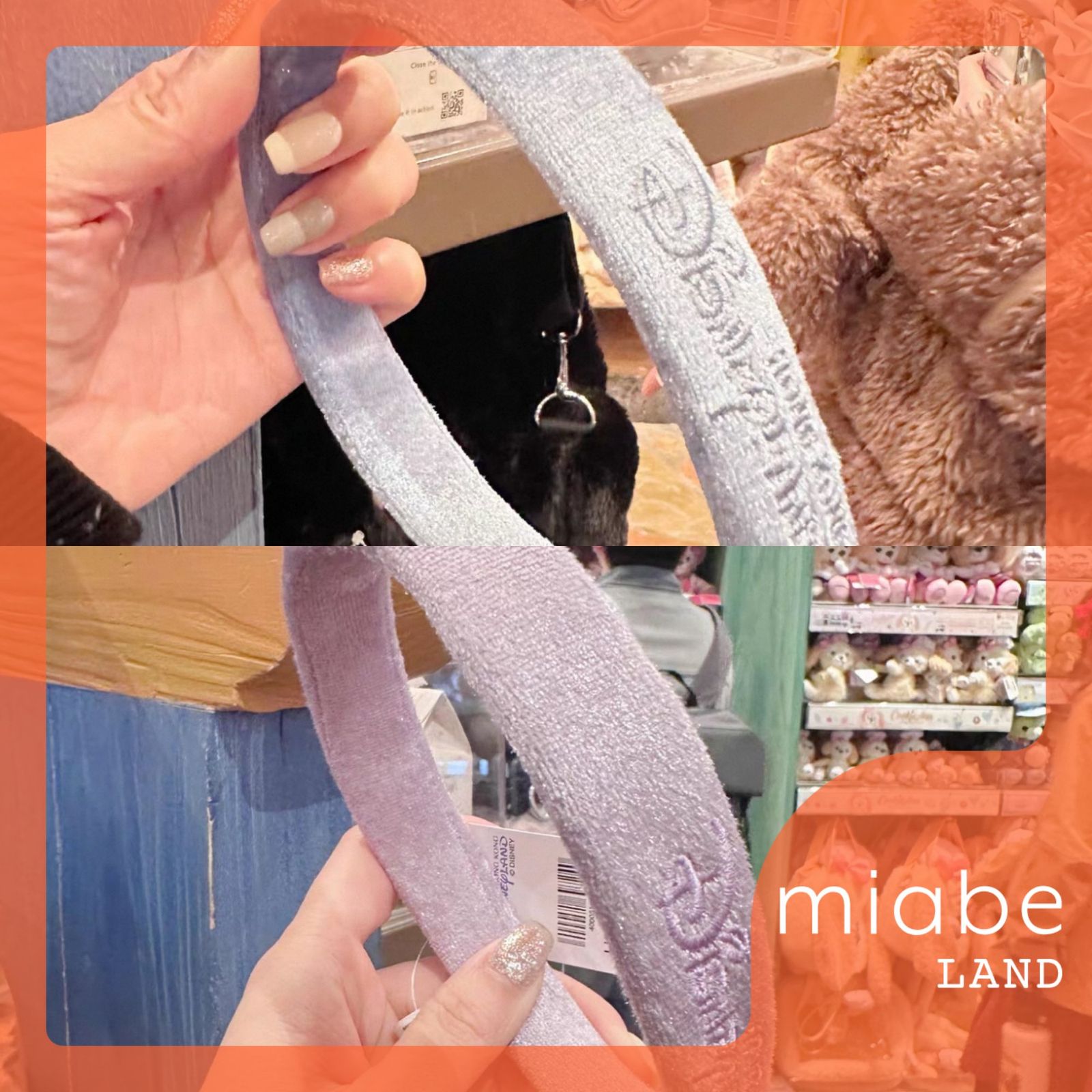 Group B｜10~15営業日国内倉庫発送｜miabe LAND｜香港ディズニー｜常設