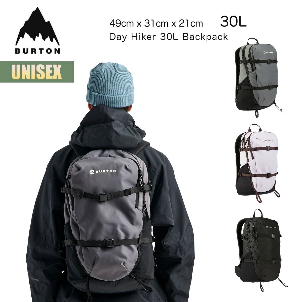 バートン リュック 26-27 Burton デイハイカー 30リットル バックパック W27JP-152851 Day Hiker 30L Backpack リュックサック スノーボード アウトドア 旅行 トラベル 通勤 通学 2026-2027 正規品