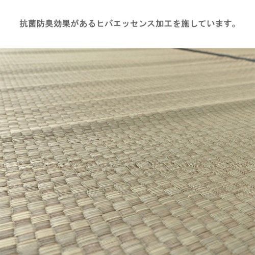 い草 上敷き カーペット 江戸間8畳 城山 1400261012802 い草 上敷き カーペット 江戸間8畳 城山 1400261012802