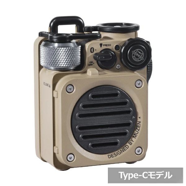 【新品未使用】ミューゼンワイルドミニ　砂漠イエロー ·展示品Muzen Wild Mini 第2世代 Bluetooth スピーカー 砂漠イエロー