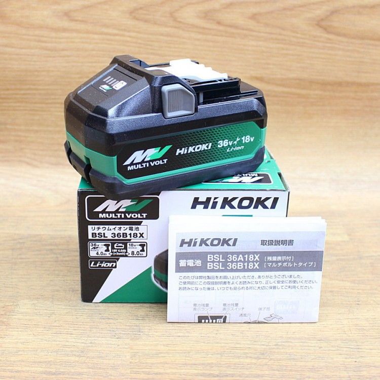 HiKOKI/日立工機 BSL36B18X 36V マルチボルトリチウムイオン電池4.0Ah