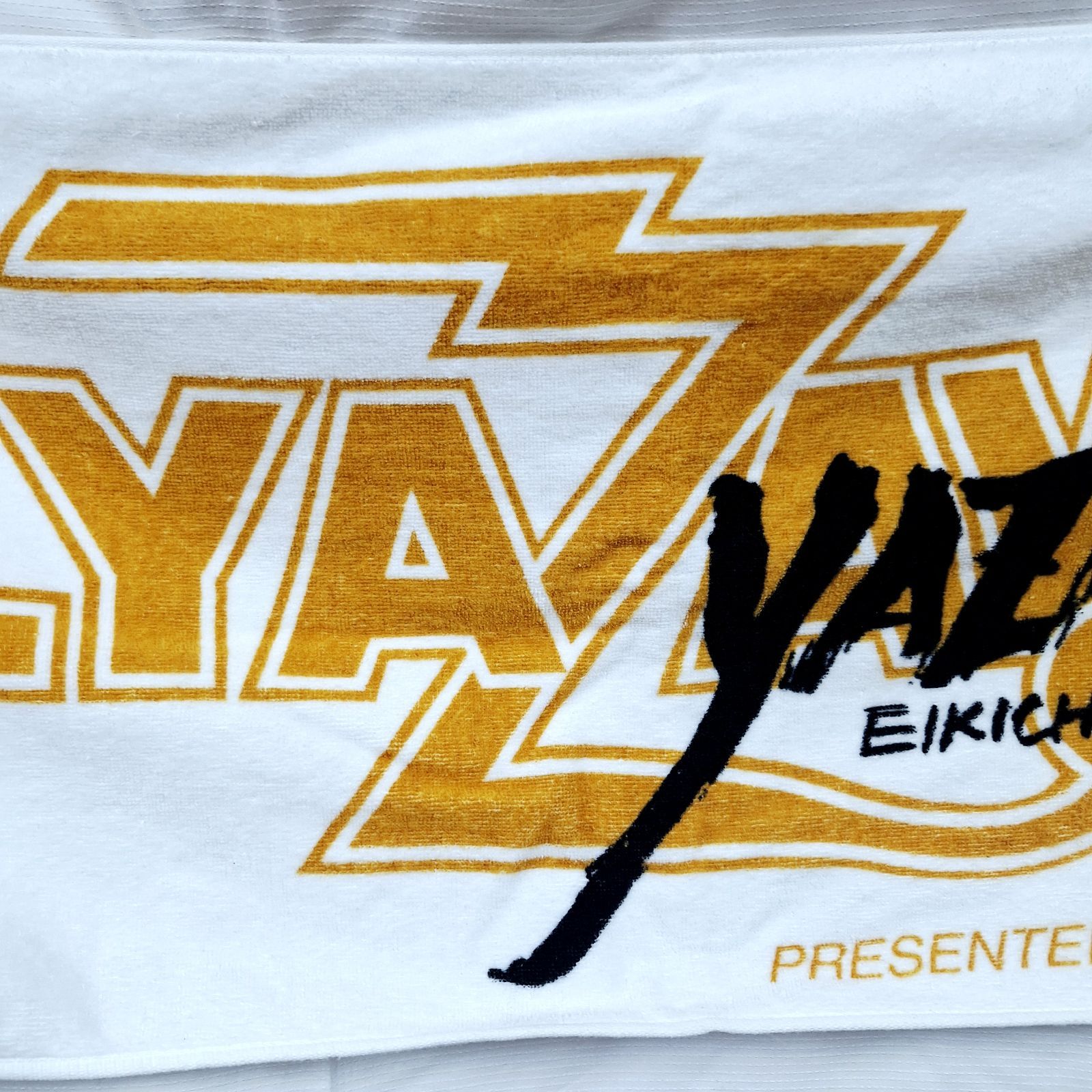 中古☆矢沢永吉 E.YAZAWA フェイスタオル ゴールド - メルカリ