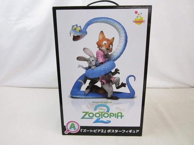 美品】 ディズニー フィギュア Happyくじ ズートピア2 ポスター